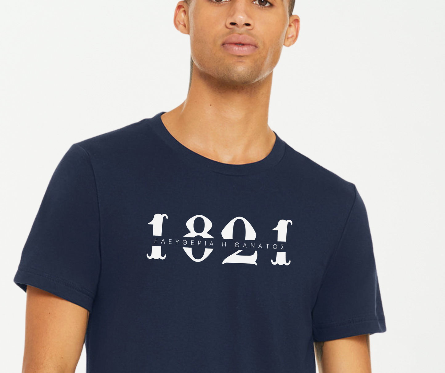 1821 Freedom or Death T-Shirt - Greek Independence Tee