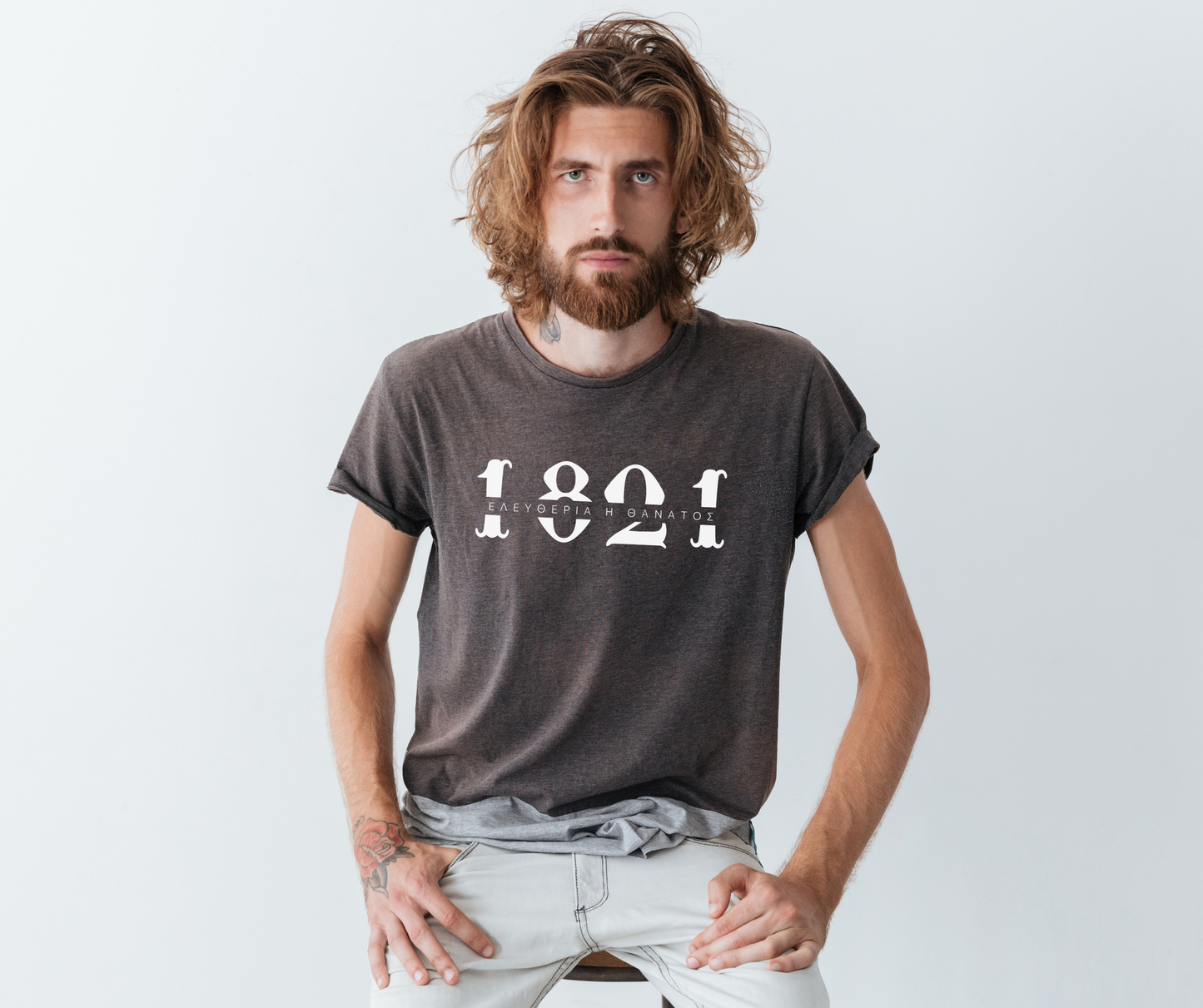 1821 Freedom or Death T-Shirt - Greek Independence Tee