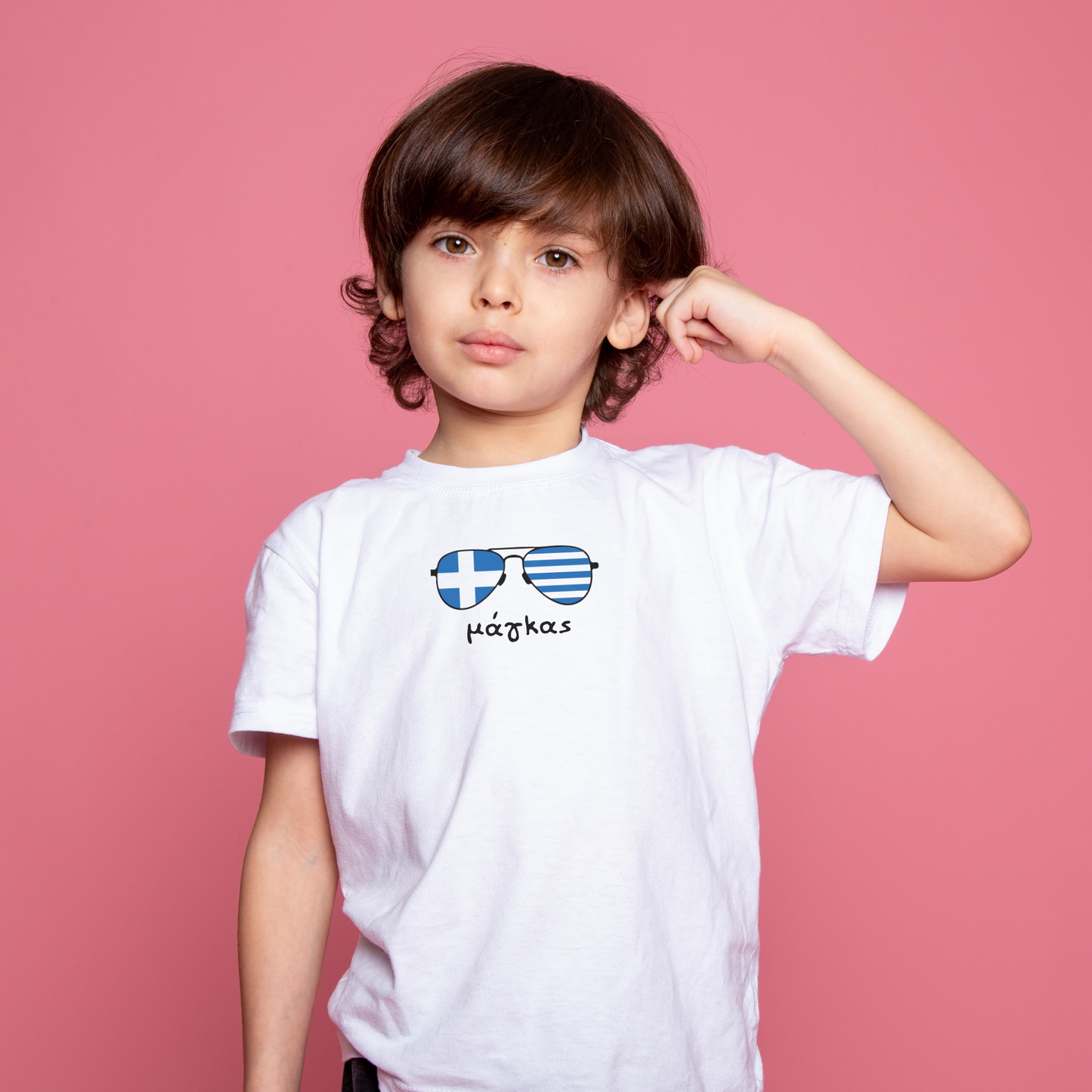 Magkas/Μαγκας T-Shirt with Greek Flag Sunglasses - Cool Greek Gift for Toddlers & Youth