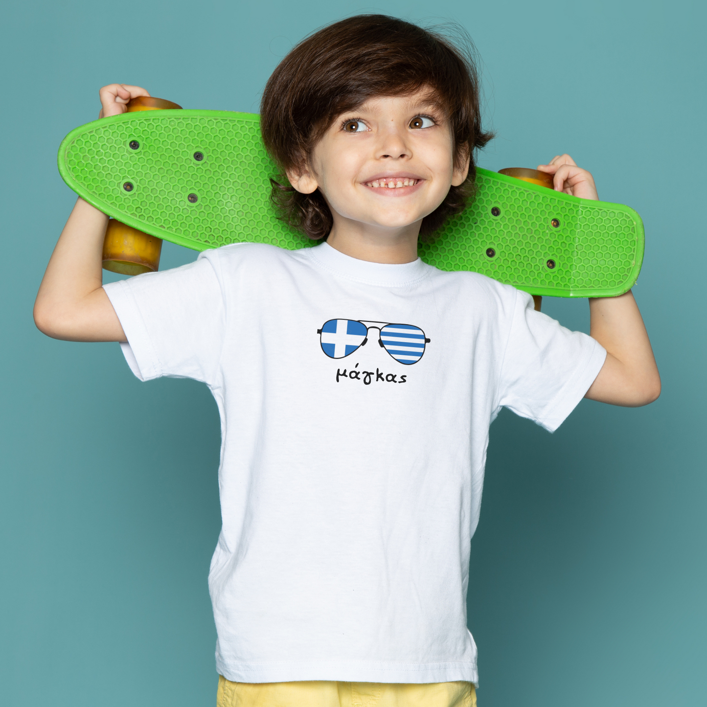 Magkas/Μαγκας T-Shirt with Greek Flag Sunglasses - Cool Greek Gift for Toddlers & Youth