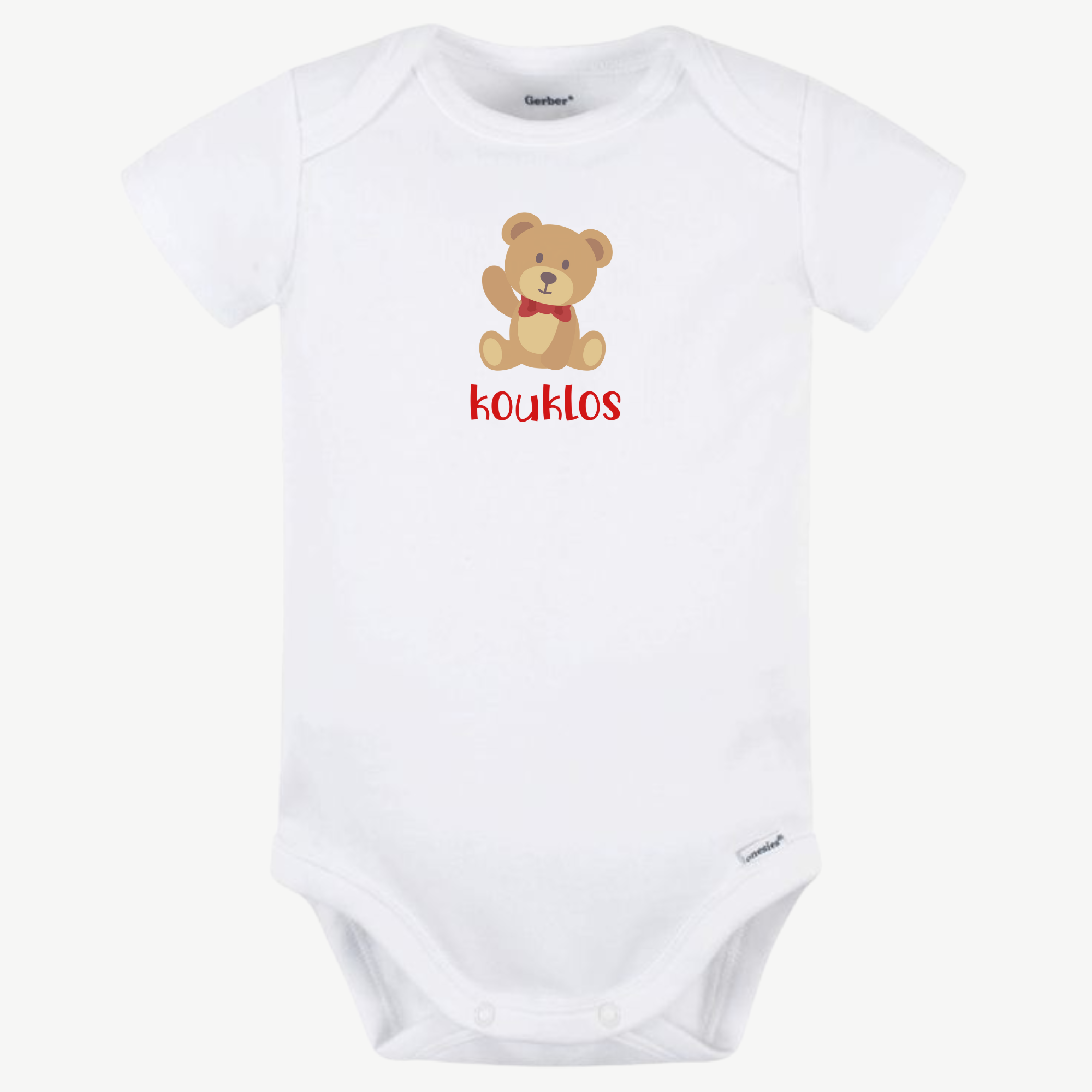 Baby Boy Kouklos Teddy Bodysuit