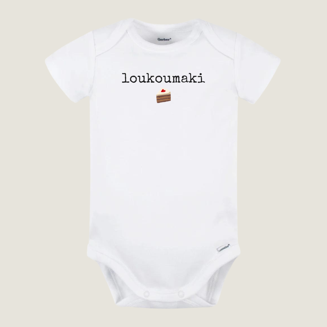 Loukoumaki Baby Onesie