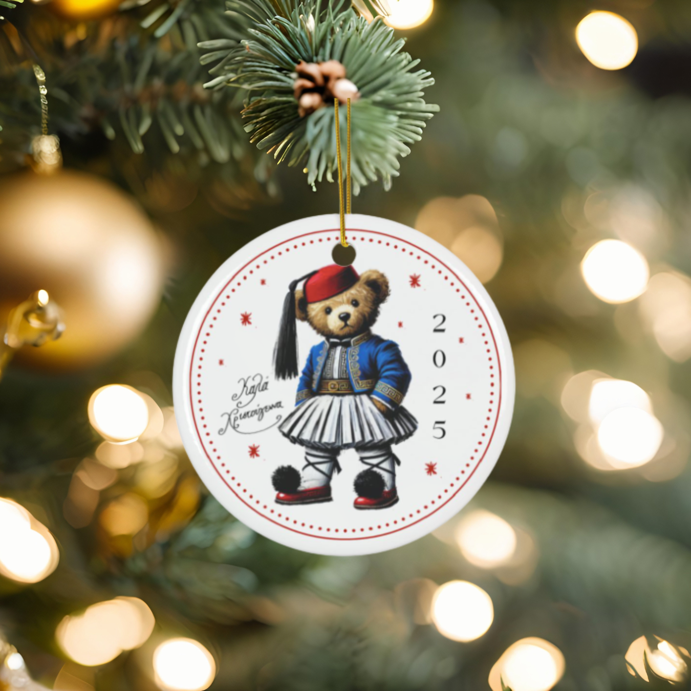 Christmas Ornament 3 pak