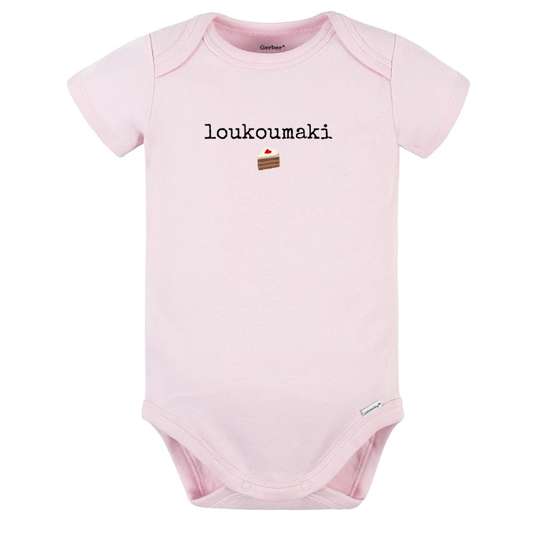 Loukoumaki Baby Onesie